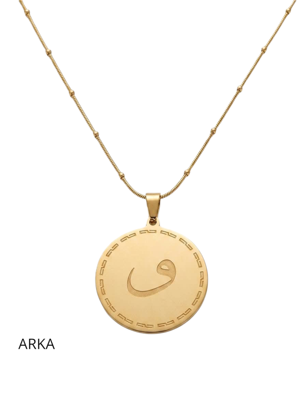 Steel Ayatul Stand Necklace GOLD 45cm