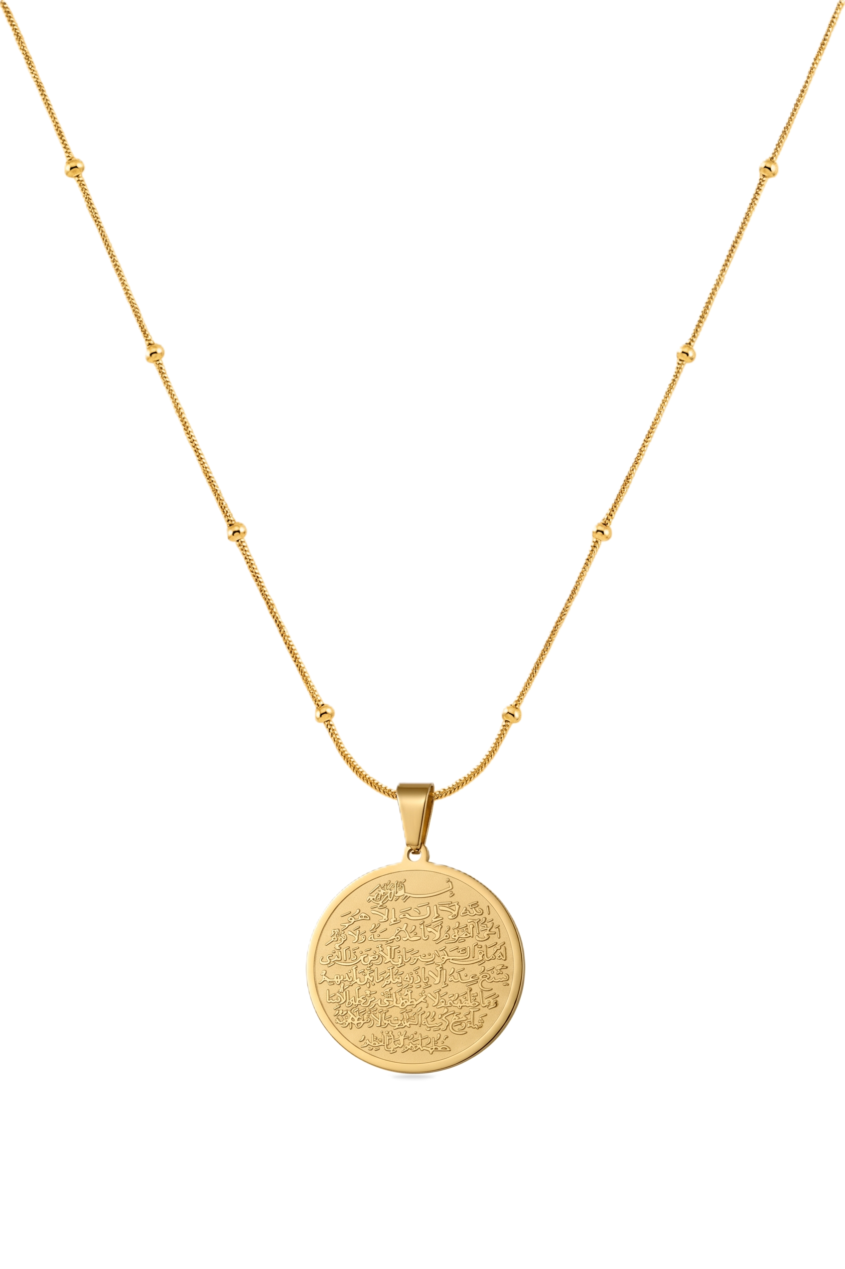 Çelik Ayetel Kürsü Kolye GOLD  45cm