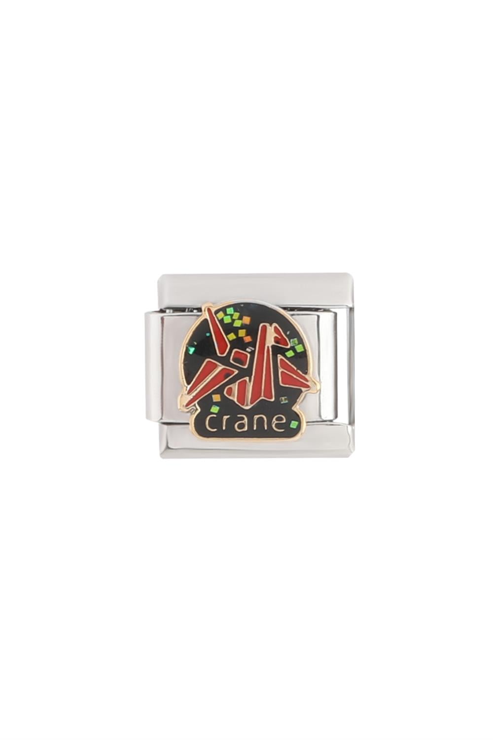 Çelik Charm