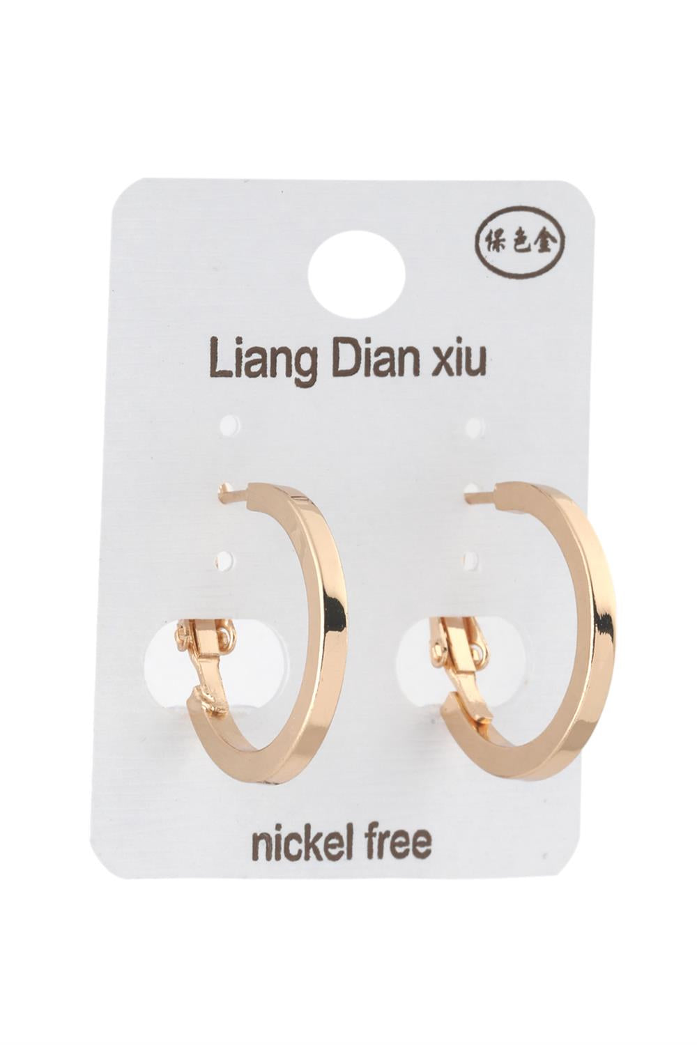 Hoop Earring Gold