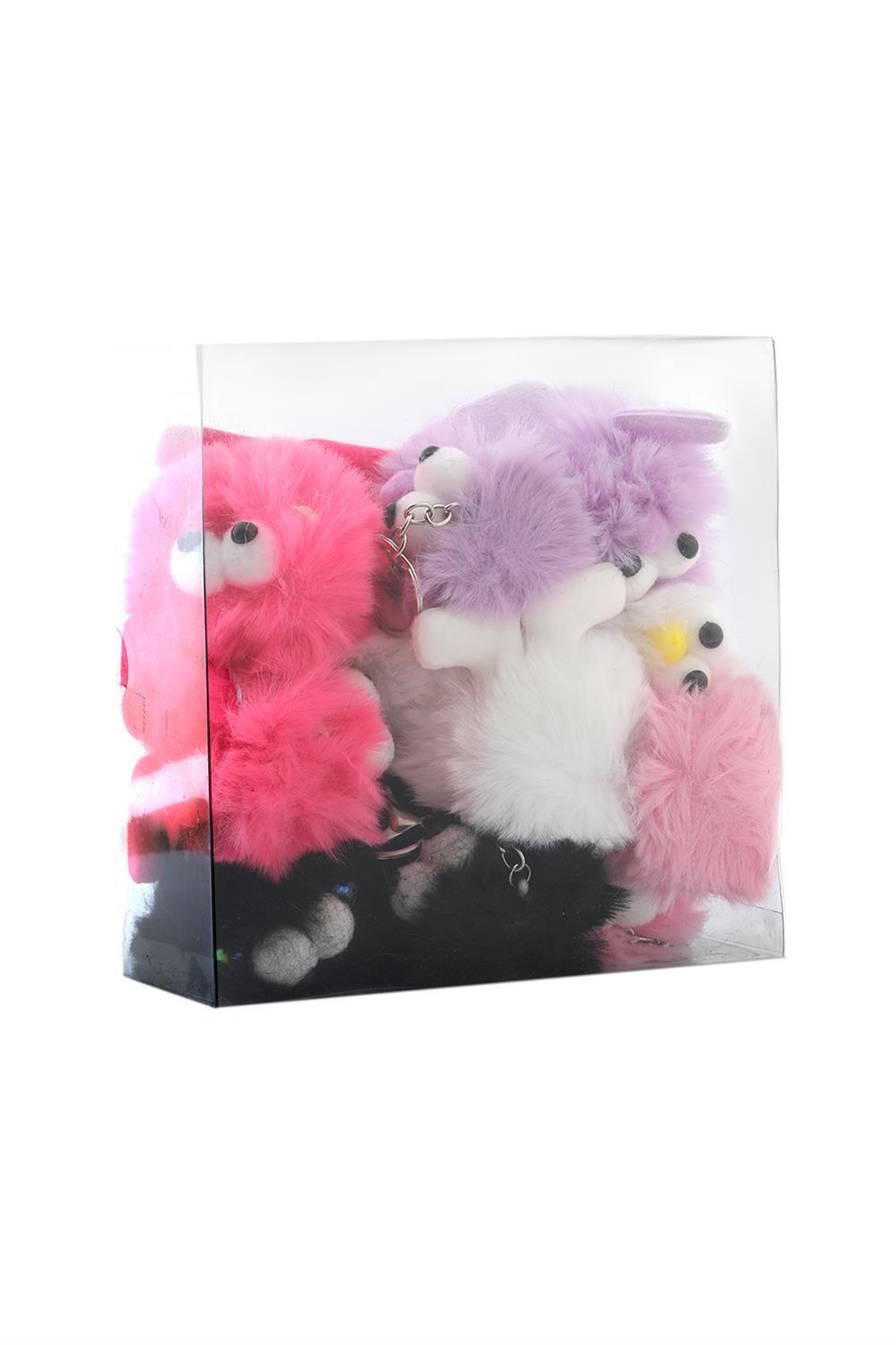 Plush Keychain 12-Piece